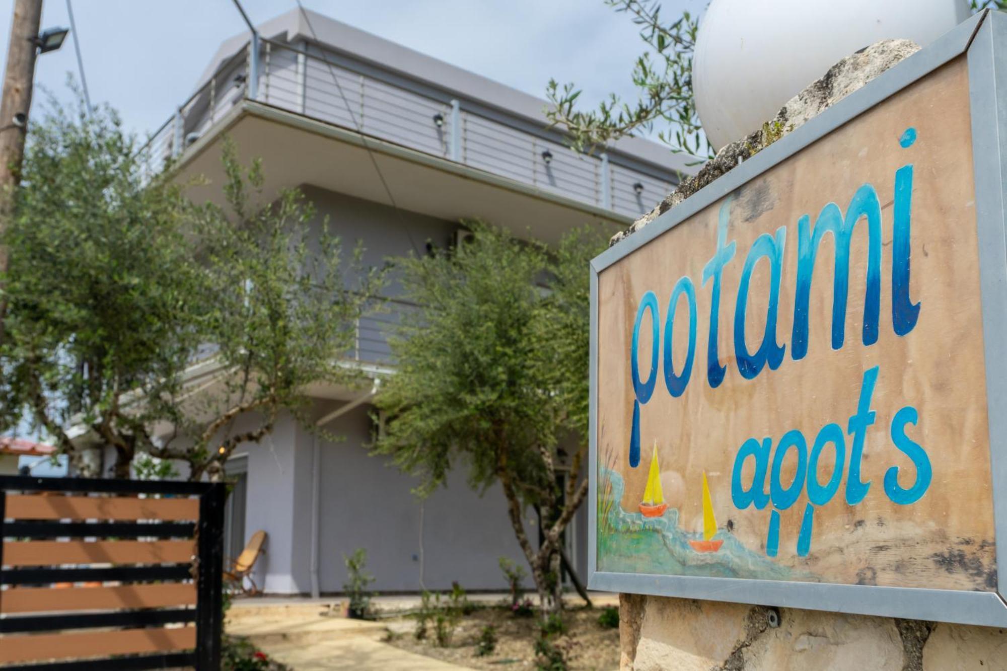 شقة Potami Appts Áno Yerakaríon المظهر الخارجي الصورة